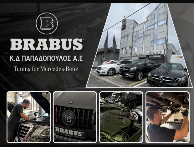 ΣΥΝΕΡΓΕΙΟ MERCEDES BENZ ΚΑΛΑΜΑΡΙΑ ΘΕΣΣΑΛΟΝΙΚΗΣ Κ.Δ ΠΑΠΑΔΟΠΟΥΛΟΣ Α.Ε.