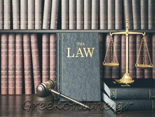 ΔΙΚΗΓΟΡΟΣ ΑΘΗΝΑ  ΔΑΙΜΟΝΑΚΟΣ Θ. ΔΙΚΑΙΟΣ & ΣΥΝΕΡΓΑΤΕΣ