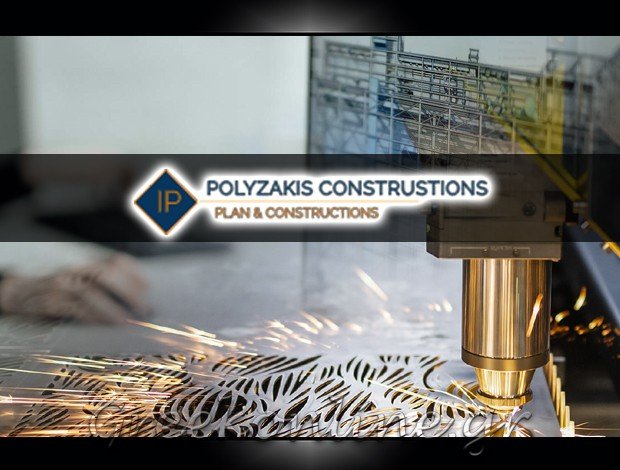 ΜΕΤΑΛΛΙΚΕΣ ΚΑΤΑΣΚΕΥΕΣ ΝΕΑ ΚΑΡΒΑΛΗ  “POLYZAKIS CONSTRUCTIONS”  ΠΟΛΥΖΑΚΗΣ ΙΓΝΑΤΙΟΣ ΜΟΝ. ΙΚΕ