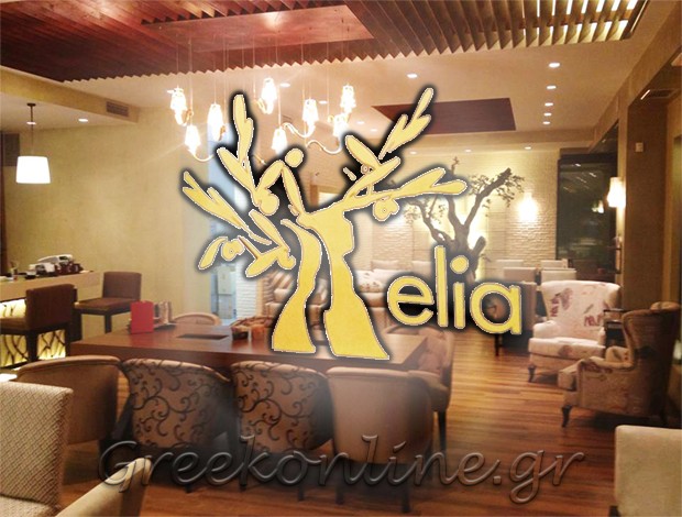 ΚΑΦΕ – BISTRO ΜΑΝΔΡΑ  “ELIA CAFE BISTRO”  ΡΕΝΤΟΥΜΗΣ ΚΩΝΣΤΑΝΤΙΝΟΣ