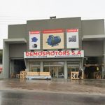 ΗΛΕΚΤΡΟΚΙΝΗΤΗΡΕΣ-ΧΑΪΔΑΡΙ-DEMOSMOTORS