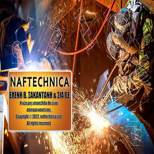 naftechnika.com - Επισκευές Πλοίων