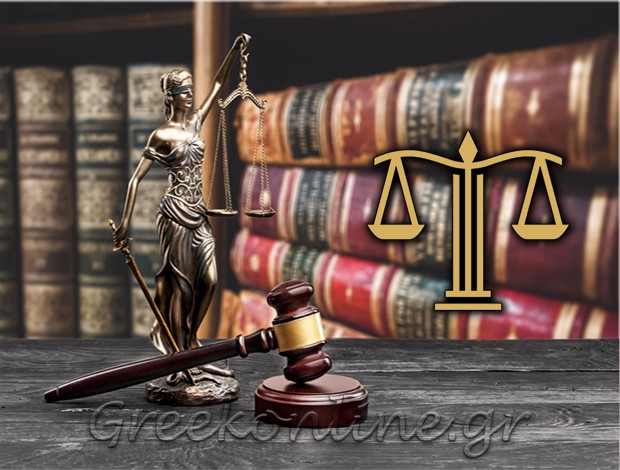 ΔΙΚΗΓΟΡΙΚΟ ΓΡΑΦΕΙΟ  ΑΓΙΟΣ ΔΗΜΗΤΡΙΟΣ  ΙΩΑΝΝΑ ΑΡΙΣΤΕΑ ΣΕΚΕΡΗ  & ΣΥΝΕΡΓΑΤΕΣ