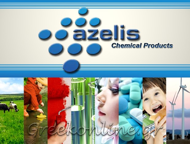 ΧΗΜΙΚΑ ΠΡΟΪΟΝΤΑ ΚΑΛΛΙΘΕΑ ΑΤΤΙΚΗΣ AZELIS ΕΛΛΑΣ ΜΟΝΟΠΡΟΣΩΠΗ ΑΕΒΕ