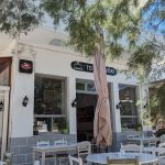 ΕΣΤΙΑΤΟΡΙΟ-ΤΡΙΟΒΑΣΑΛΟΣ-ΜΗΛΟΣ-ΤΟ-ΣΤΕΡΝΑΚΙ-ΦΑΣΟΥΛΗΣ