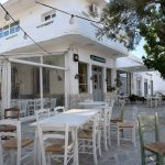 ΕΣΤΙΑΤΟΡΙΟ-ΤΡΙΟΒΑΣΑΛΟΣ-ΜΗΛΟΣ-ΤΟ-ΣΤΕΡΝΑΚΙ-ΦΑΣΟΥΛΗΣ