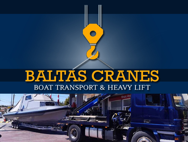 ΓΕΡΑΝΟΜΕΤΑΦΟΡΕΣ ΚΟΡΩΠΙ   “ΓΕΡΑΝΟΙ ΜΠΑΛΤΑΣ”   ΜΠΑΛΤΑΣ ΚΩΝΣΤΑΝΤΙΝΟΣ