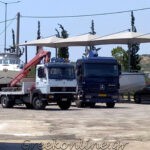 ΓΕΡΑΝΟΜΕΤΑΦΟΡΕΣ-ΚΟΡΩΠΙ-ΓΕΡΑΝΟΙ-ΜΠΑΛΤΑΣ-ΚΩΝΣΤΑΝΤΙΝΟΣ