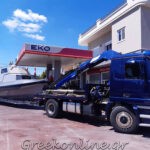 ΓΕΡΑΝΟΜΕΤΑΦΟΡΕΣ-ΚΟΡΩΠΙ-ΓΕΡΑΝΟΙ-ΜΠΑΛΤΑΣ-ΚΩΝΣΤΑΝΤΙΝΟΣ