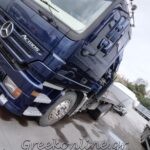 ΓΕΡΑΝΟΜΕΤΑΦΟΡΕΣ-ΚΟΡΩΠΙ-ΓΕΡΑΝΟΙ-ΜΠΑΛΤΑΣ-ΚΩΝΣΤΑΝΤΙΝΟΣ