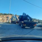 ΓΕΡΑΝΟΜΕΤΑΦΟΡΕΣ-ΚΟΡΩΠΙ-ΓΕΡΑΝΟΙ-ΜΠΑΛΤΑΣ-ΚΩΝΣΤΑΝΤΙΝΟΣ
