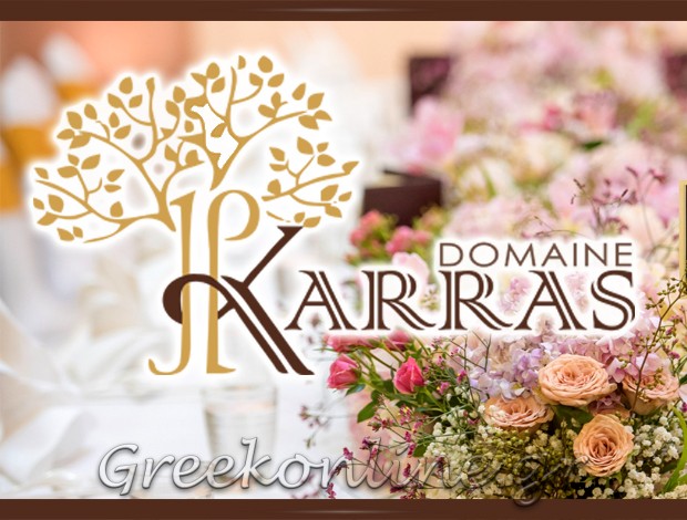 ΚΤΗΜΑ ΕΚΔΗΛΩΣΕΩΝ ΚΕΡΑΤΕΑ “DOMAINE KARRAS”