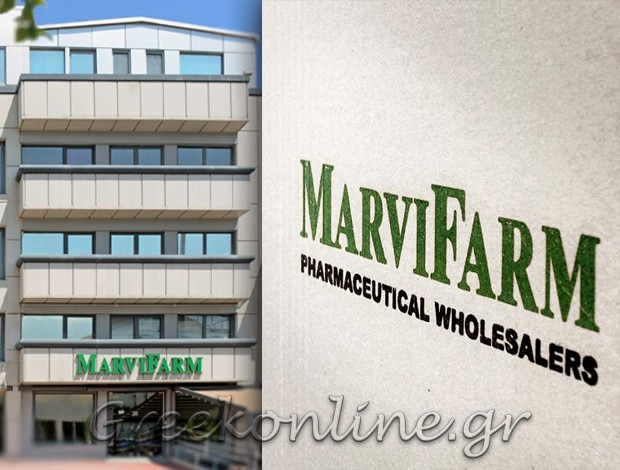 ΦΑΡΜΑΚΑΠΟΘΗΚΗ  ΝΕΑ ΦΙΛΟΘΕΗ ΑΤΤΙΚΗΣ  MARVIFARM AE