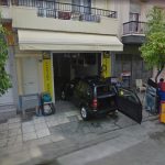 ΠΛΥΝΤΗΡΙΟ-ΑΥΤΟΚΙΝΗΤΩΝ-ΔΡΑΠΕΤΣΩΝΑ-AUTO-MOTO-WASH