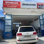 ΒΟΥΛΚΑΝΙΖΑΤΕΡ-ΝΕΑ-ΜΟΥΔΑΝΙΑ-ΧΑΛΚΙΔΙΚΗΣ-ΜΠΑΒΕΛΗΣ