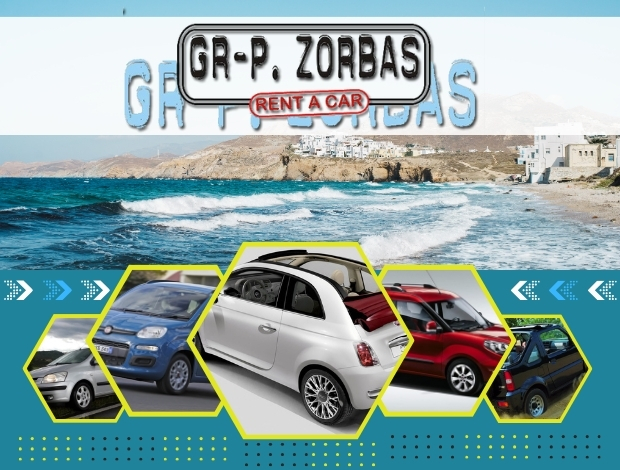 ΕΝΟΙΚΙΑΣΕΙΣ ΑΥΤΟΚΙΝΗΤΩΝ ΝΑΞΟΣ “ZORBAS RENT A CAR” ΓΡΑΤΣΙΑ ΜΑΡΓΑΡΙΤΑ