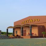 ΑΙΘΟΥΣΑ-ΔΕΞΙΩΣΕΩΝ-ΓΙΑΝΝΙΤΣΑ-ΜΕΓΑΡΟ