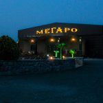 ΑΙΘΟΥΣΑ-ΔΕΞΙΩΣΕΩΝ-ΓΙΑΝΝΙΤΣΑ-ΜΕΓΑΡΟ