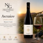 ΟΙΝΟΠΟΙΕΙΟ-ΛΕΙΨΟΙ-NICO-GRYLLI-WINERY-ΓΡΥΛΛΗΣ