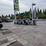 ΠΡΑΤΗΡΙΟ-ΥΓΡΩΝ-ΚΑΥΣΙΜΩΝ-ΝΕΑΠΟΛΗ-ΘΕΣΣΑΛΟΝΙΚΗΣ-BP-ΚΑΡΑΠΑΝΑΓΙΩΤΙΔΗΣ