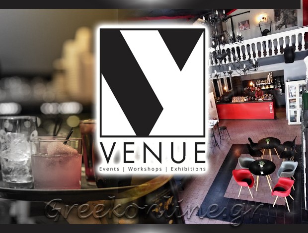 CAFE – SNACK BAR   ΠΟΛΥΚΑΣΤΡΟ ΚΙΛΚΙΣ  “VENUE”  ΠΑΣΧΑΛΙΔΗΣ Π. – ΧΑΤΖΗΑΓΓΕΛΙΔΗΣ Π. ΟΕ