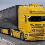 ΜΕΤΑΦΟΡΕΣ - ΜΕΤΑΚΟΜΙΣΕΙΣ ΑΡΤΑ