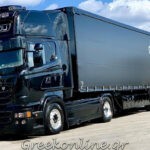 ΜΕΤΑΦΟΡΕΣ - ΜΕΤΑΚΟΜΙΣΕΙΣ ΑΡΤΑ -