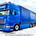 ΜΕΤΑΦΟΡΕΣ - ΜΕΤΑΚΟΜΙΣΕΙΣ ΑΡΤΑ -