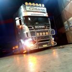 ΜΕΤΑΦΟΡΙΚΗ ΕΤΑΙΡΕΙΑ ΕΡΥΘΡΕΣ ΑΤΤΙΚΗΣ ΑΦΟΙ ΠΑΠΠΑ ΜΕΤΑΦΟΡΙΚΗ ΕΕ Ν (29)