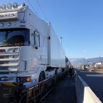 ΜΕΤΑΦΟΡΙΚΗ ΕΤΑΙΡΕΙΑ ΕΡΥΘΡΕΣ ΑΤΤΙΚΗΣ ΑΦΟΙ ΠΑΠΠΑ ΜΕΤΑΦΟΡΙΚΗ ΕΕ Ν (31)