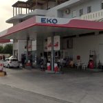 ΠΡΑΤΗΡΙΟ-ΥΓΡΩΝ-ΚΑΥΣΙΜΩΝ-ΙΕΡΑΠΕΤΡΑ-EKO-ΡΟΥΜΠΑΚΗΣ-ΕΜΜΑΝΟΥΗΛ