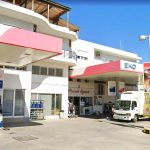 ΠΡΑΤΗΡΙΟ-ΥΓΡΩΝ-ΚΑΥΣΙΜΩΝ-ΙΕΡΑΠΕΤΡΑ-EKO-ΡΟΥΜΠΑΚΗΣ-ΕΜΜΑΝΟΥΗΛ