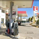 ΠΡΑΤΗΡΙΟ-ΥΓΡΩΝ-ΚΑΥΣΙΜΩΝ-ΙΕΡΑΠΕΤΡΑ-EKO-ΡΟΥΜΠΑΚΗΣ-ΕΜΜΑΝΟΥΗΛ