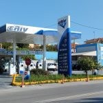 ΒΕΝΖΙΝΑΔΙΚΟ-ΑΛΕΠΟΥ-ΚΕΡΚΥΡΑΣ-ΕΛΙΝ-ΤΣΙΡΙΓΓΑΚΗ-ΥΙΟΙ