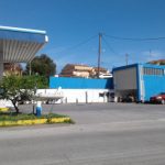 ΒΕΝΖΙΝΑΔΙΚΟ-ΑΛΕΠΟΥ-ΚΕΡΚΥΡΑΣ-ΕΛΙΝ-ΤΣΙΡΙΓΓΑΚΗ-ΥΙΟΙ