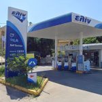 ΒΕΝΖΙΝΑΔΙΚΟ-ΑΛΕΠΟΥ-ΚΕΡΚΥΡΑΣ-ΕΛΙΝ-ΤΣΙΡΙΓΓΑΚΗ-ΥΙΟΙ