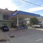 ΒΕΝΖΙΝΑΔΙΚΟ-ΠΟΛΥΚΑΡΠΙΟ-ΑΡΙΔΑΙΑ-AEGEAN-ΠΕΧΛΙΒΑΝΗΣ