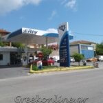 ΠΡΑΤΗΡΙΟ ΥΓΡΩΝ ΚΑΥΣΙΜΩΝ ΑΛΕΠΟΥ ΚΕΡΚΥΡΑΣ ΕΛΙΝ ΥΙΟΙ ΤΣΙΡΙΓΓΑΚΗ ΟΕ 4