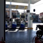 ΠΡΑΤΗΡΙΟ ΥΓΡΩΝ ΚΑΥΣΙΜΩΝ ΑΛΕΠΟΥ ΚΕΡΚΥΡΑΣ ΕΛΙΝ ΥΙΟΙ ΤΣΙΡΙΓΓΑΚΗ ΟΕ 7