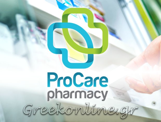 ΦΑΡΜΑΚΕΙΟ ΒΡΙΛΛΗΣΙΑ  “PROCARE PHARMACY”  ΣΑΛΙΒΕΡΟΥ Μ. & ΔΟΥΚΑΣ Ι. ΟΕ