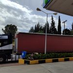 ΕΘΝΙΚΕΣ-ΜΕΤΑΦΟΡΕΣ-ΟΙΝΟΦΥΤΑ-IRA-ΜΕΤΑΦΟΡΕΣ-ΜΙΚΕ