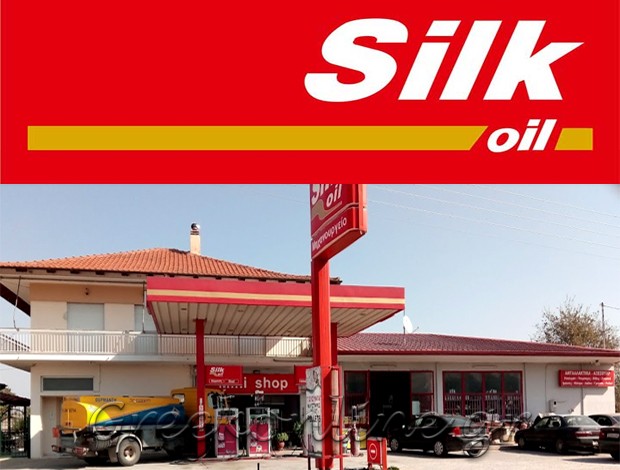 ΠΡΑΤΗΡΙΟ ΥΓΡΩΝ ΚΑΥΣΙΜΩΝ  ΜΑΥΡΟΘΑΛΑΣΣΑ ΣΕΡΡΩΝ  “SILK OIL”  ΚΑΜΠΑΝΑΚΗ ΣΤΑΥΡΟΥΛΑ