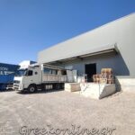 ΕΘΝΙΚΕΣ-ΜΕΤΑΦΟΡΕΣ-ΟΙΝΟΦΥΤΑ-IRA-ΜΕΤΑΦΟΡΕΣ-ΜΙΚΕ