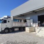 ΕΘΝΙΚΕΣ-ΜΕΤΑΦΟΡΕΣ-ΟΙΝΟΦΥΤΑ-IRA-ΜΕΤΑΦΟΡΕΣ-ΜΙΚΕ