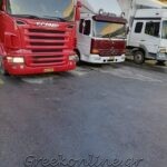 ΕΘΝΙΚΕΣ-ΜΕΤΑΦΟΡΕΣ-ΟΙΝΟΦΥΤΑ-IRA-ΜΕΤΑΦΟΡΕΣ-ΜΙΚΕ