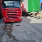 ΕΘΝΙΚΕΣ-ΜΕΤΑΦΟΡΕΣ-ΟΙΝΟΦΥΤΑ-IRA-ΜΕΤΑΦΟΡΕΣ-ΜΙΚΕ