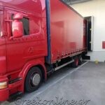 ΕΘΝΙΚΕΣ-ΜΕΤΑΦΟΡΕΣ-ΟΙΝΟΦΥΤΑ-IRA-ΜΕΤΑΦΟΡΕΣ-ΜΙΚΕ