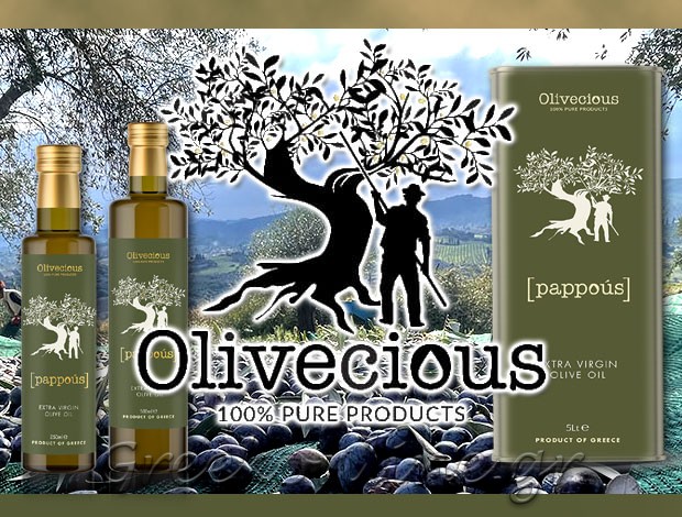ΠΡΟΪΟΝΤΑ ΕΛΙΑΣ ΑΜΑΛΙΑΔΑ  “OLIVECIOUS”  ΠΡΟΚΟΠΗΣ ΚΩΝΣΤΑΝΤΙΝΟΣ