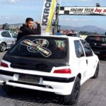 ΣΥΝΕΡΓΕΙΟ-ΑΥΤΟΚΙΝΗΤΩΝ-ΑΙΓΙΝΑ-LOONEY-TUNING-ΛΙΟΝΤΟΣ