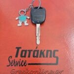 ΣΥΝΕΡΓΕΙΟ-ΑΥΤΟΚΙΝΗΤΩΝ-ΜΥΤΙΛΗΝΗ-ΤΑΤΑΚΗΣ